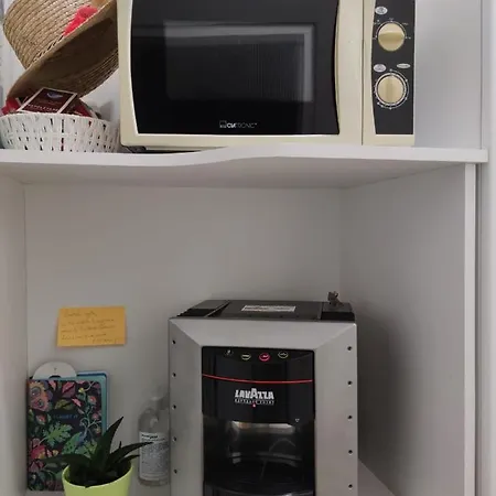 Residenza Burmaria Free Parking 트로페아